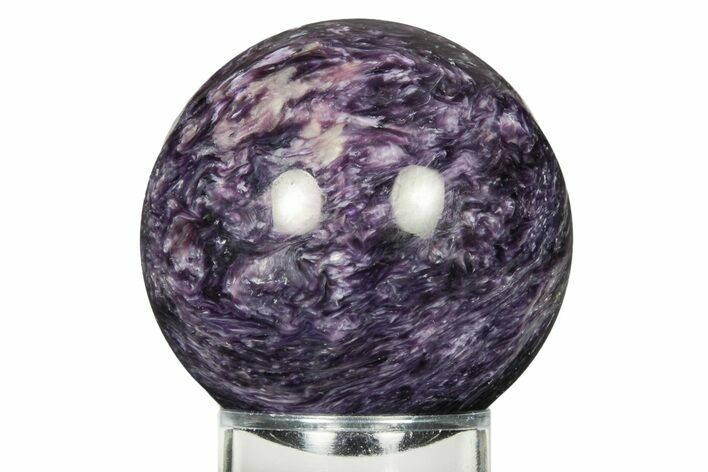 Polished Purple Charoite Sphere - Siberia #258239